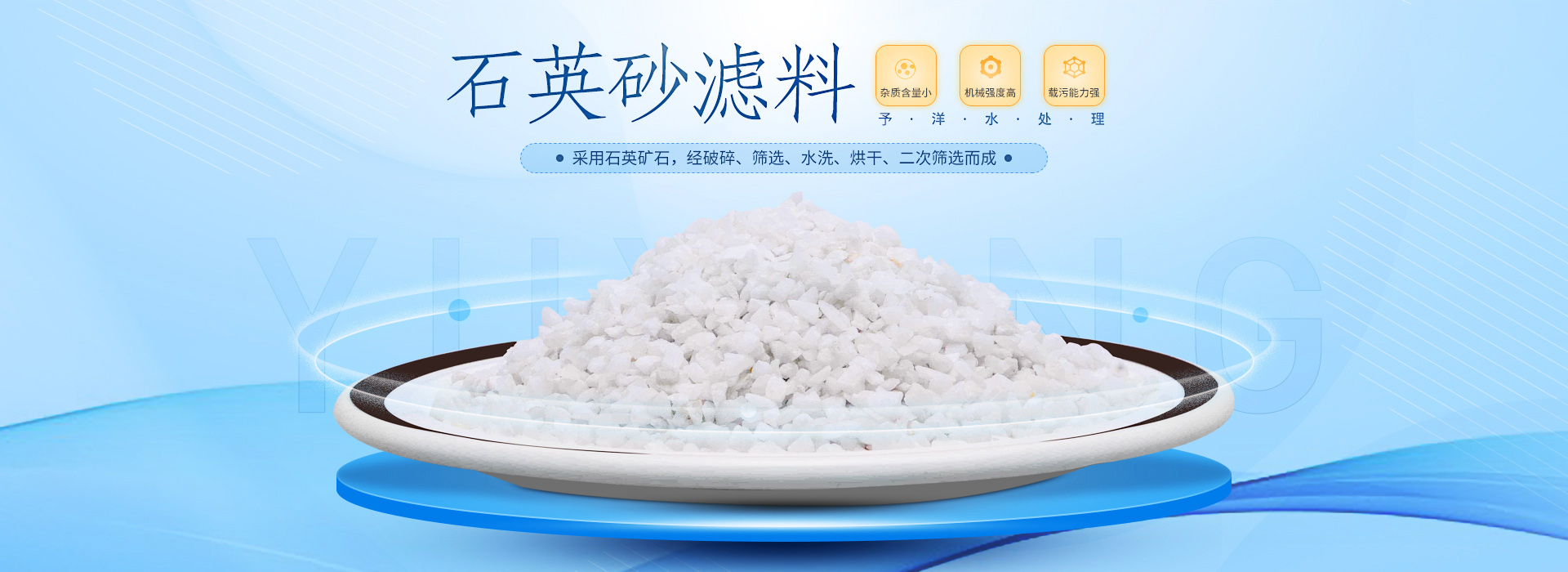 歡迎訪(fǎng)問(wèn)我們網(wǎng)站